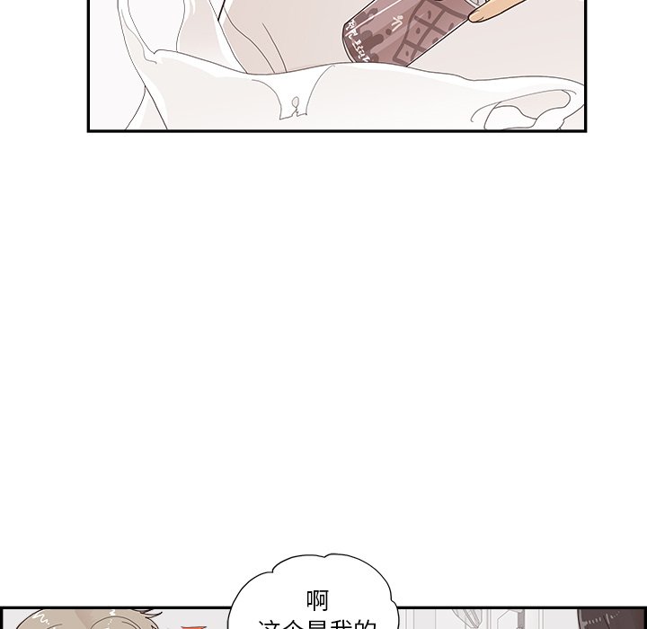 第122话 第 17 页