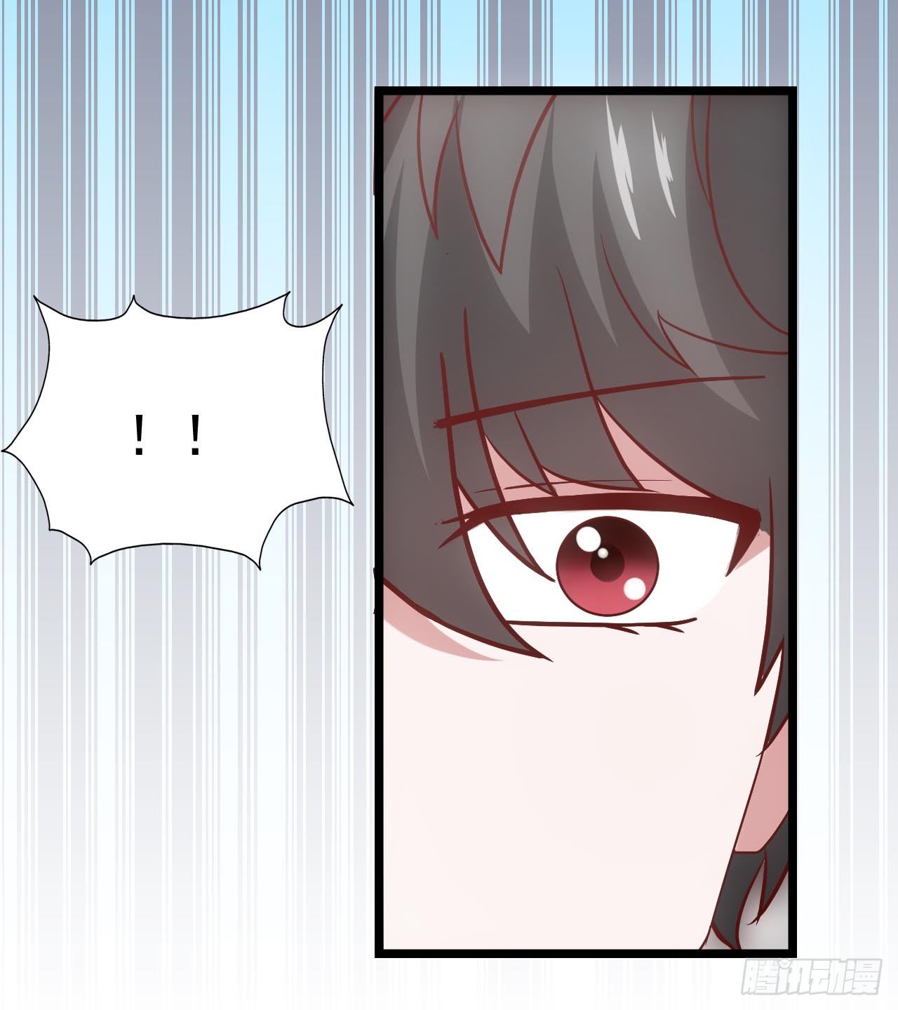 第三十七话·拆穿谎言 第 23 页