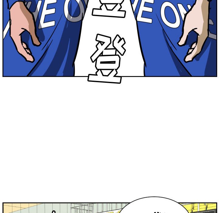 第74话 第 71 页