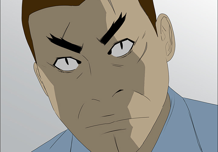 第46话 第 4 页