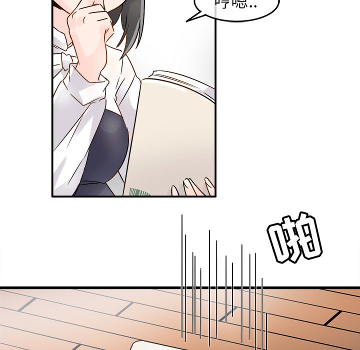 第6话 第 78 页