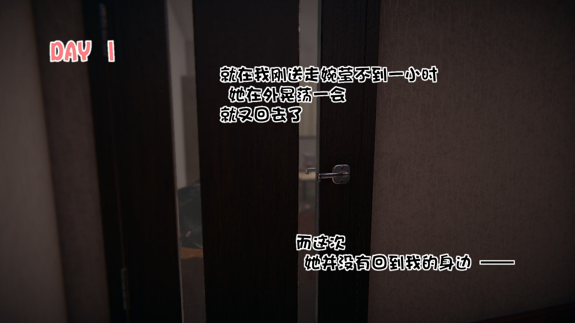 第03章 第 12 页