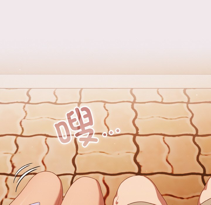 第13话 第 88 页
