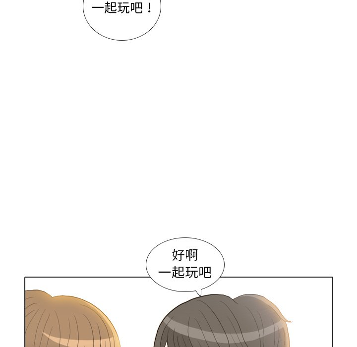 第22话 第 30 页