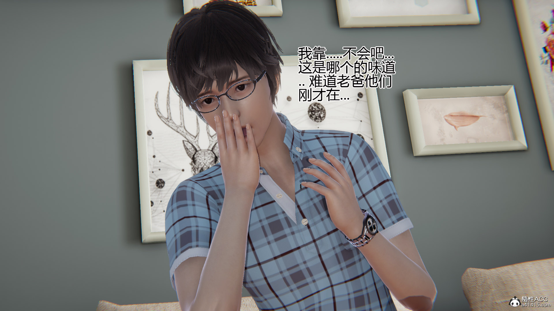 第04章 第 78 页