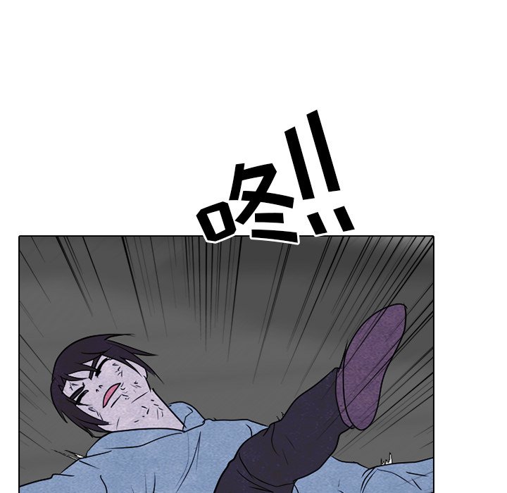 第238话 第 59 页