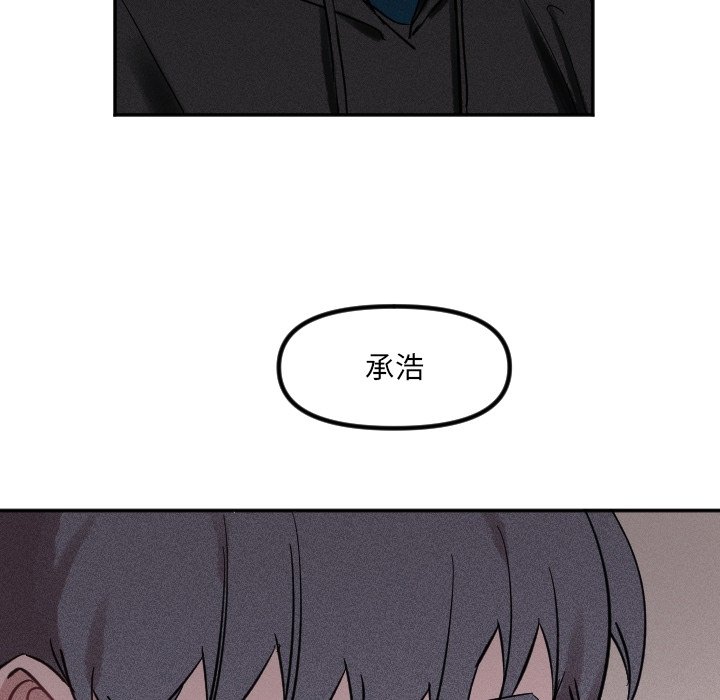 第40话 第 34 页