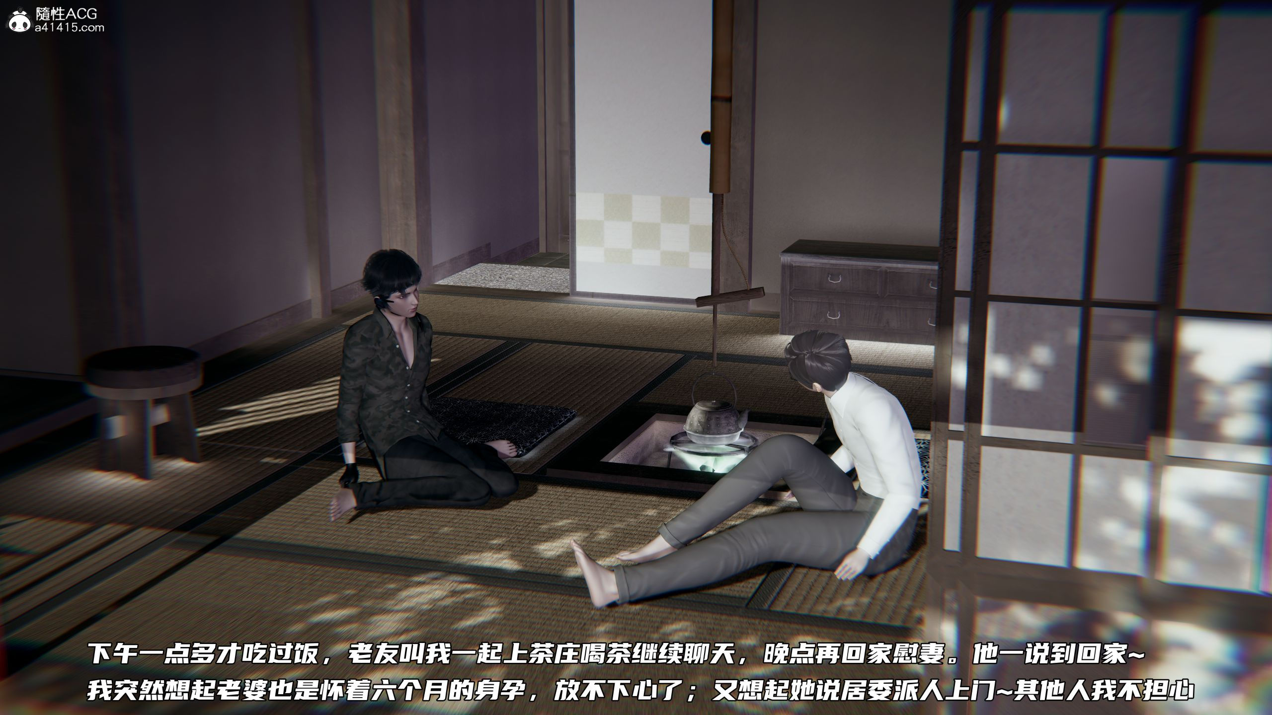 第03章 第 15 页