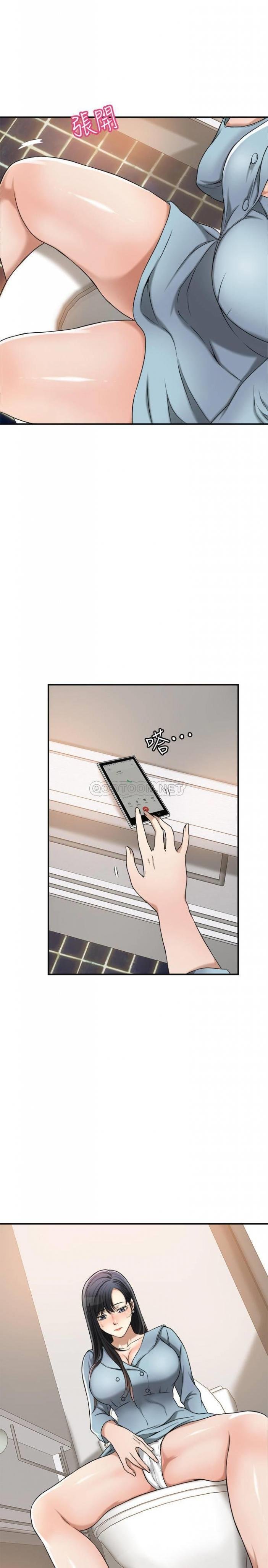 第26话 - 听从泰胜指令的筱妍 第 27 页