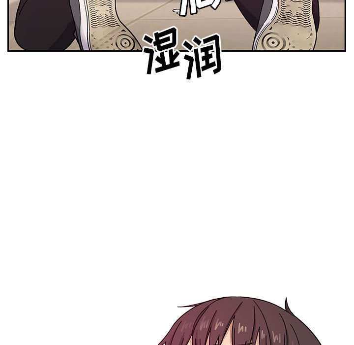 第11话 第 5 页