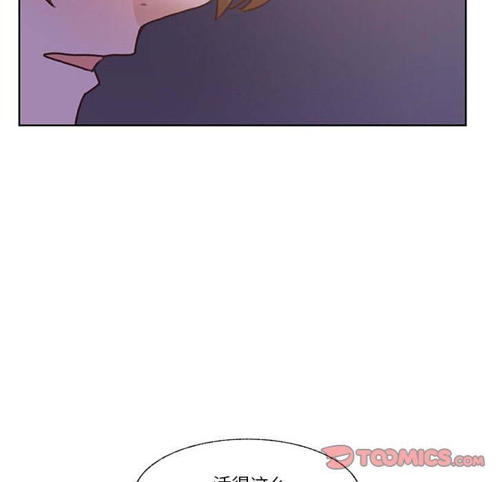第69话 第 110 页