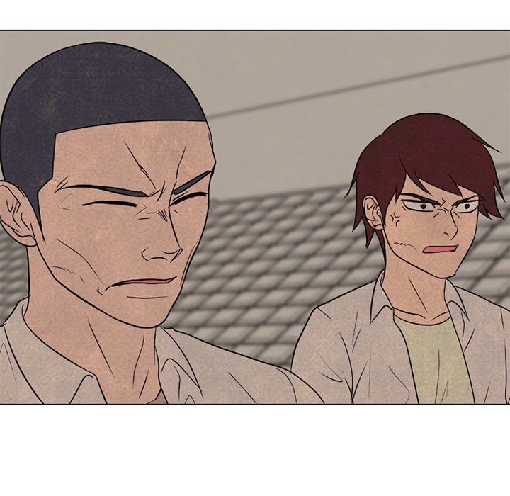 第193话 第 17 页