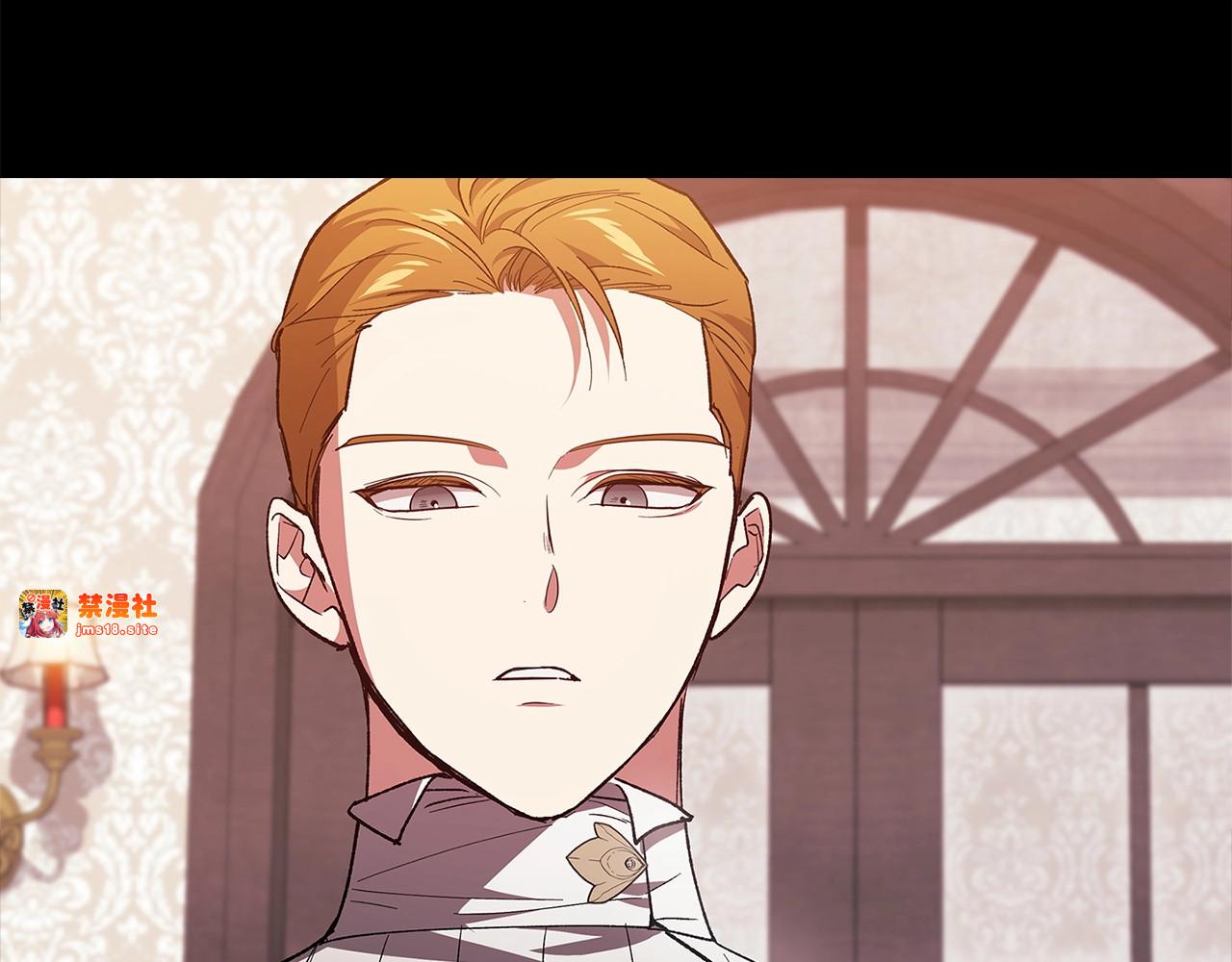 第51话 你生来就是为了嘲笑我 第 125 页