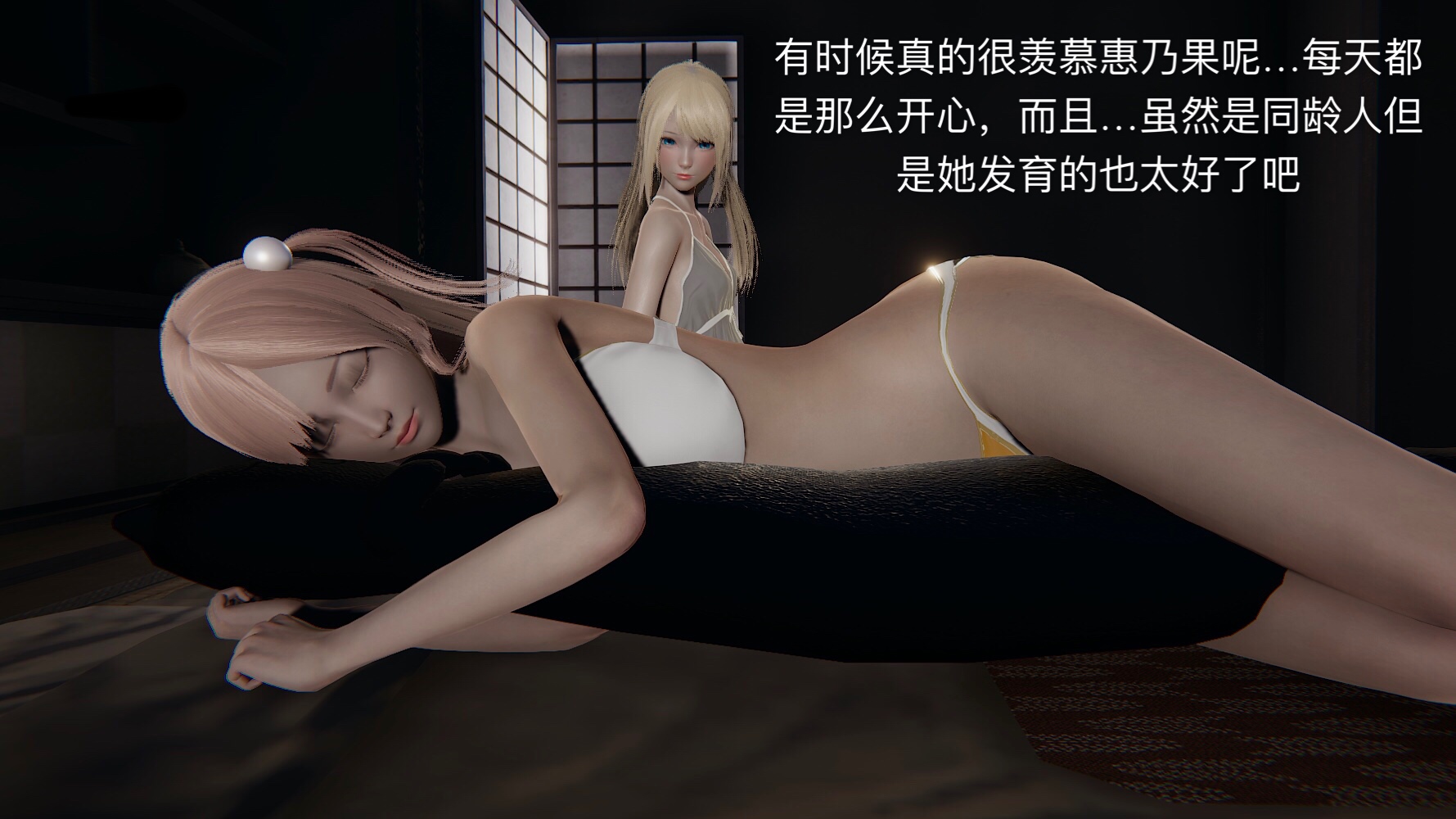 第03章 第 12 页