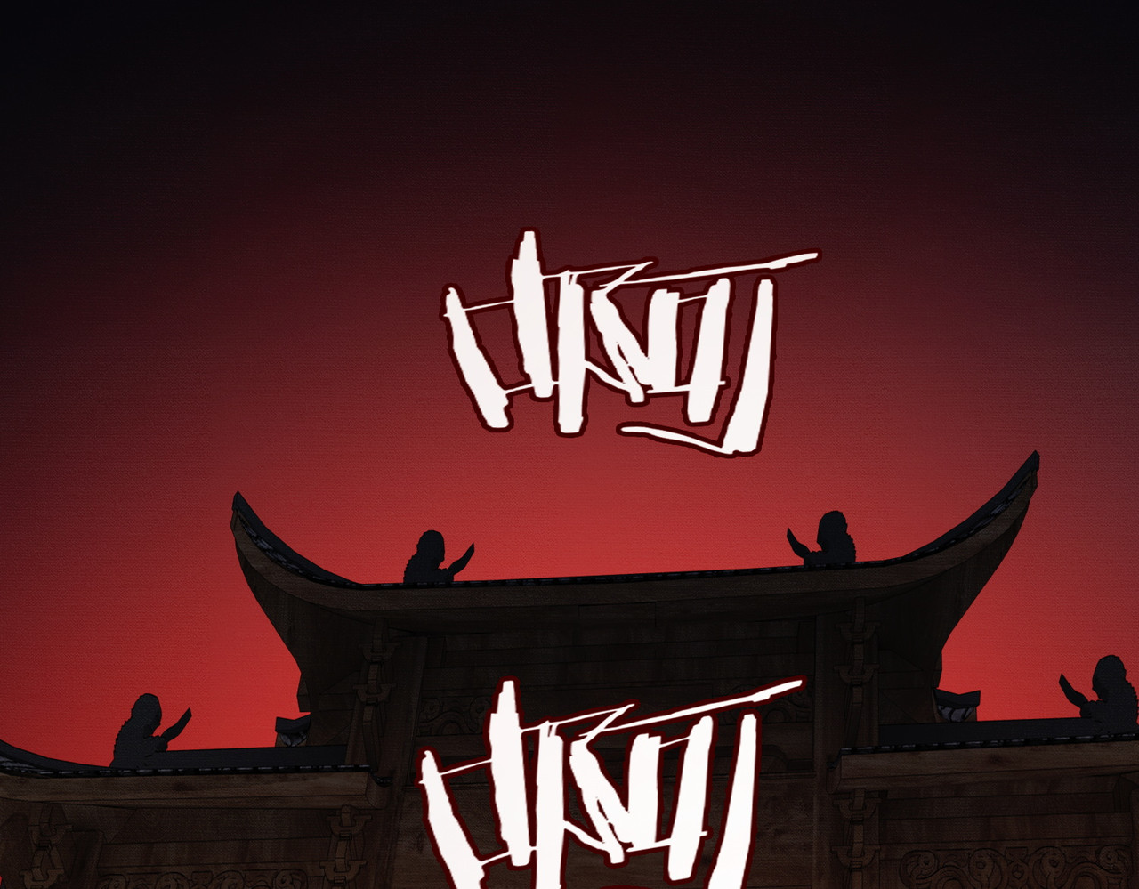第26话 心疼 第 43 页