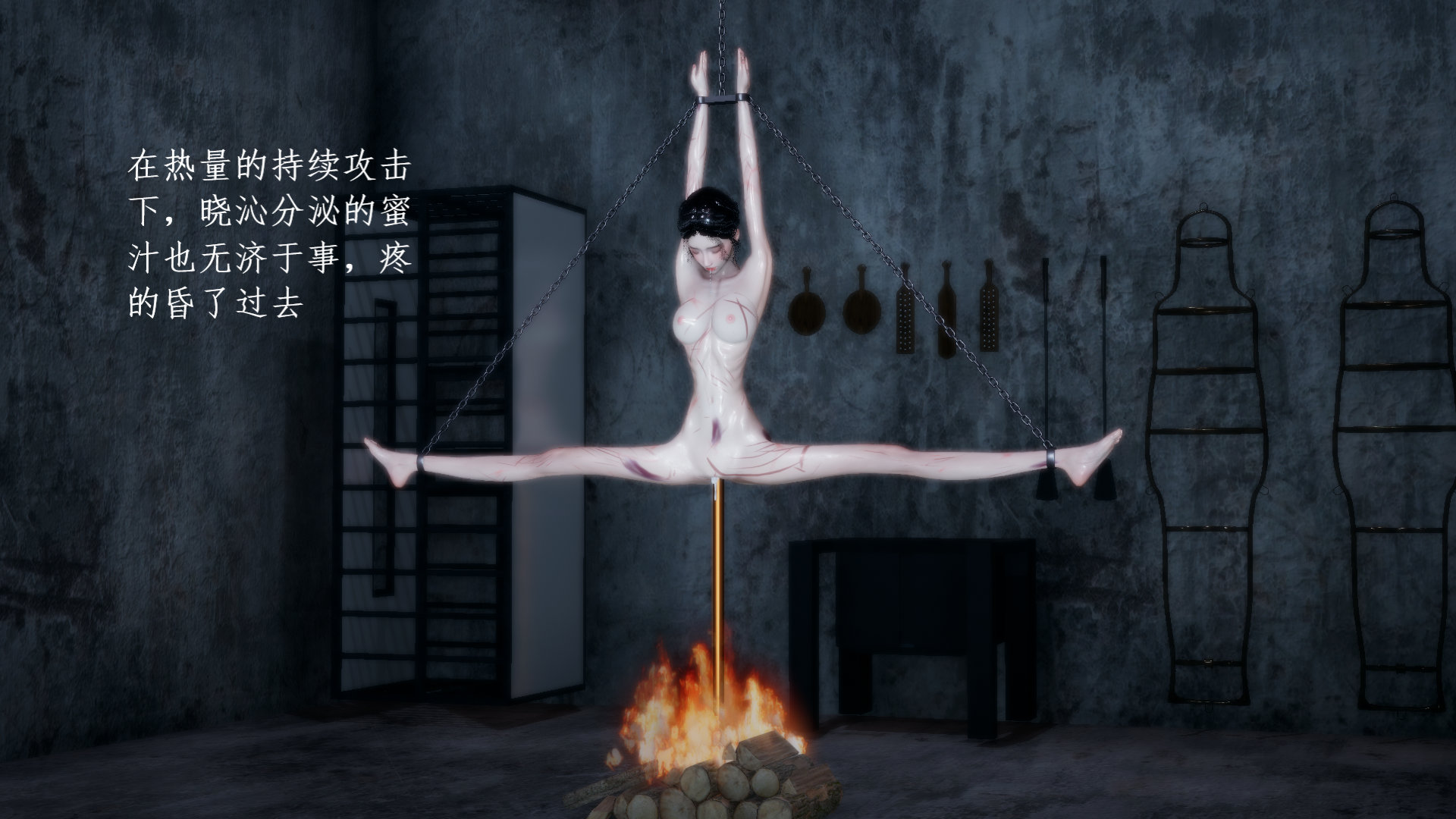 第02章 第 32 页