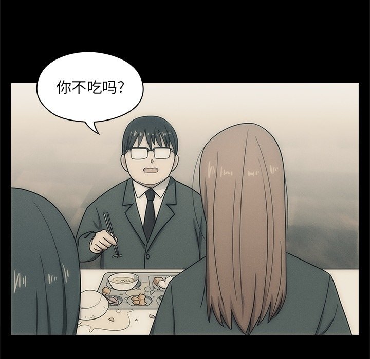 预告篇 第 37 页