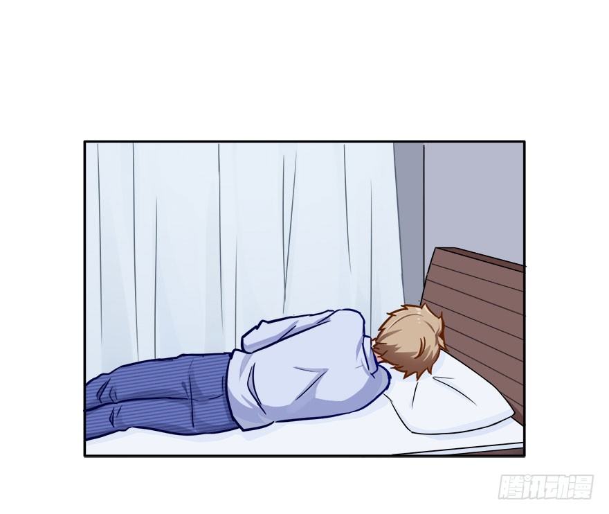 25 任务NO.3普通鬼（二） 第 27 页