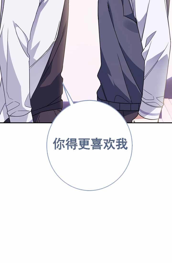 第10话 在哪里 第 49 页