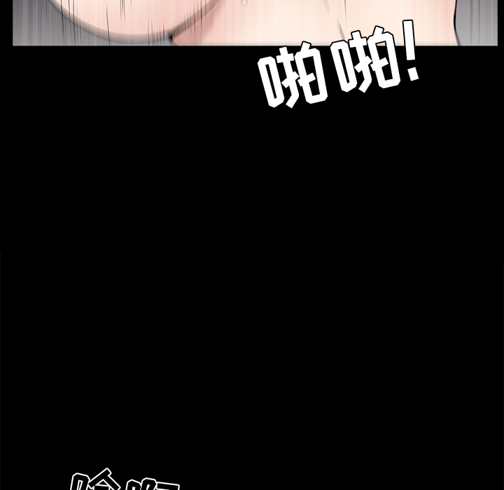 第22话 第 159 页