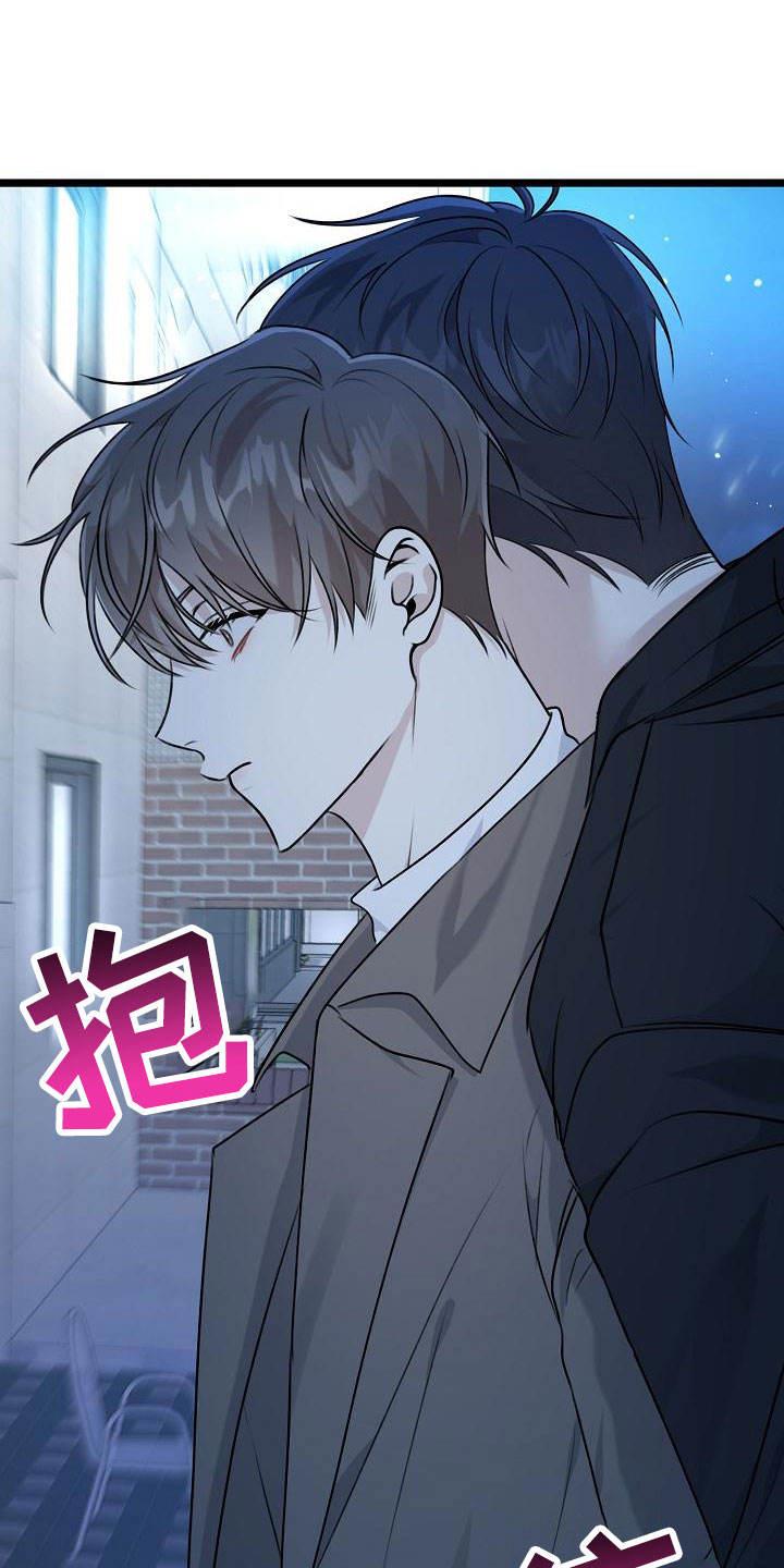 第2话 入伍 第 31 页