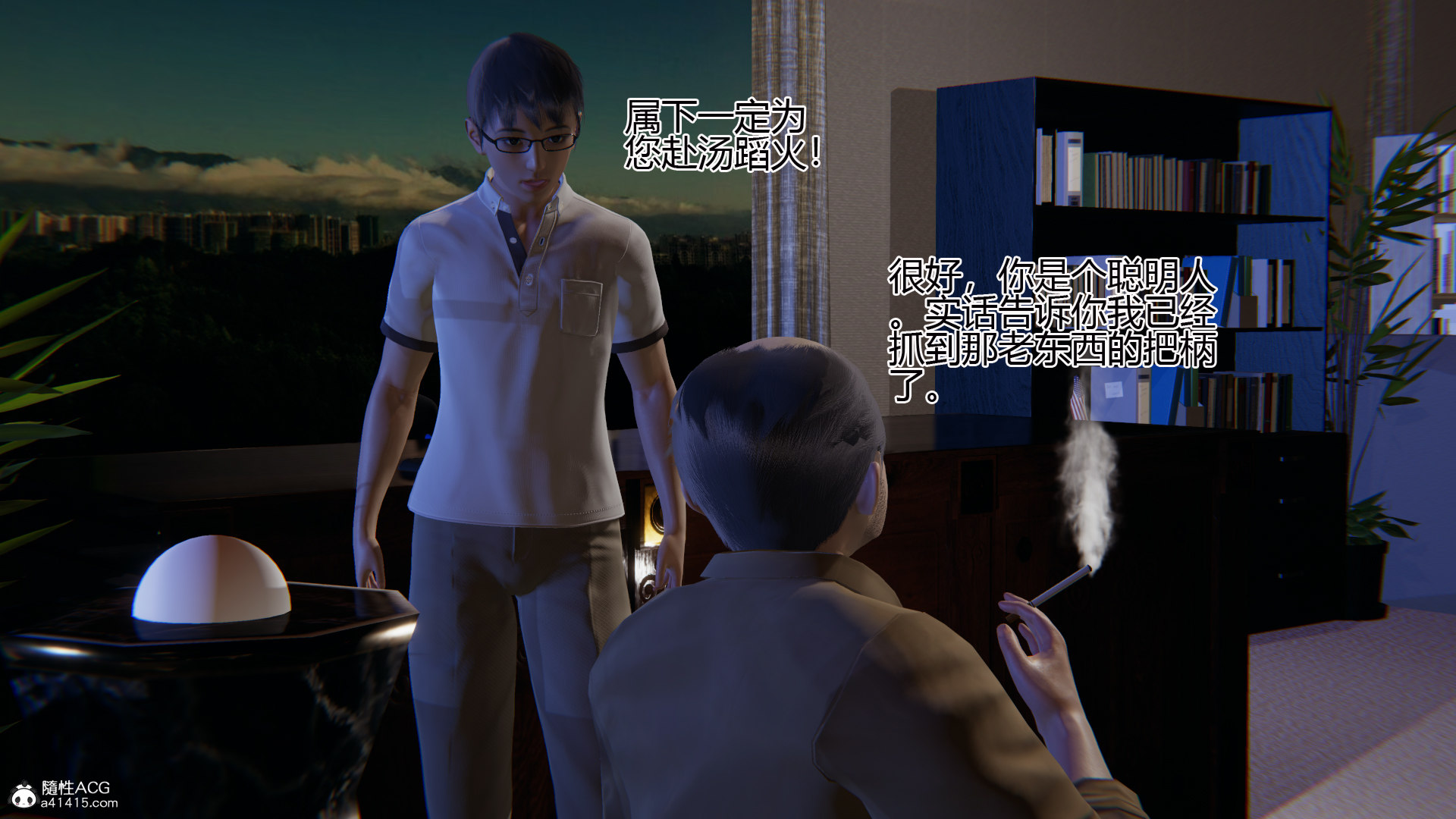 第01章 第 58 页