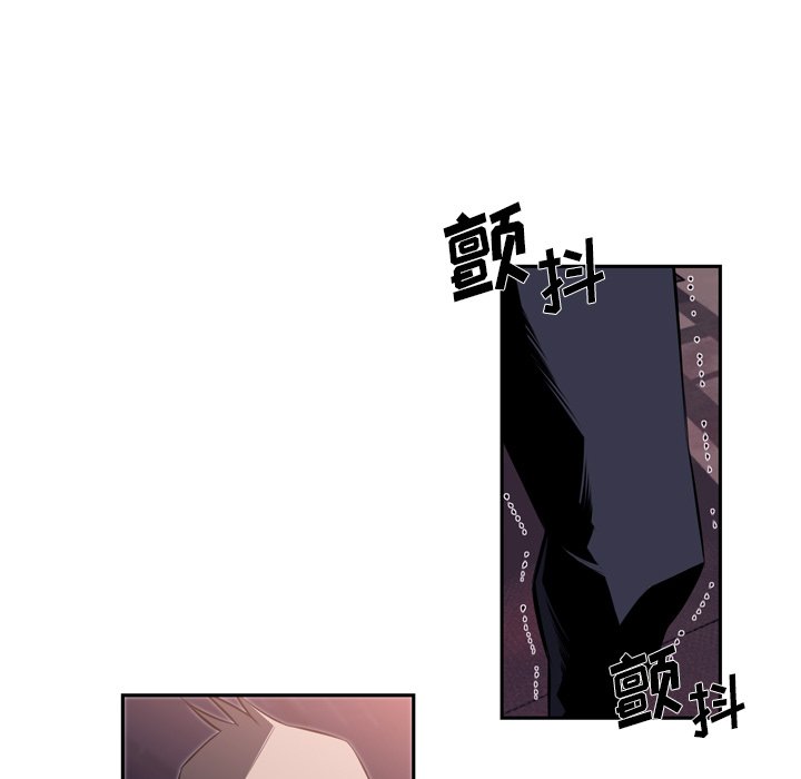 第67话 第 77 页