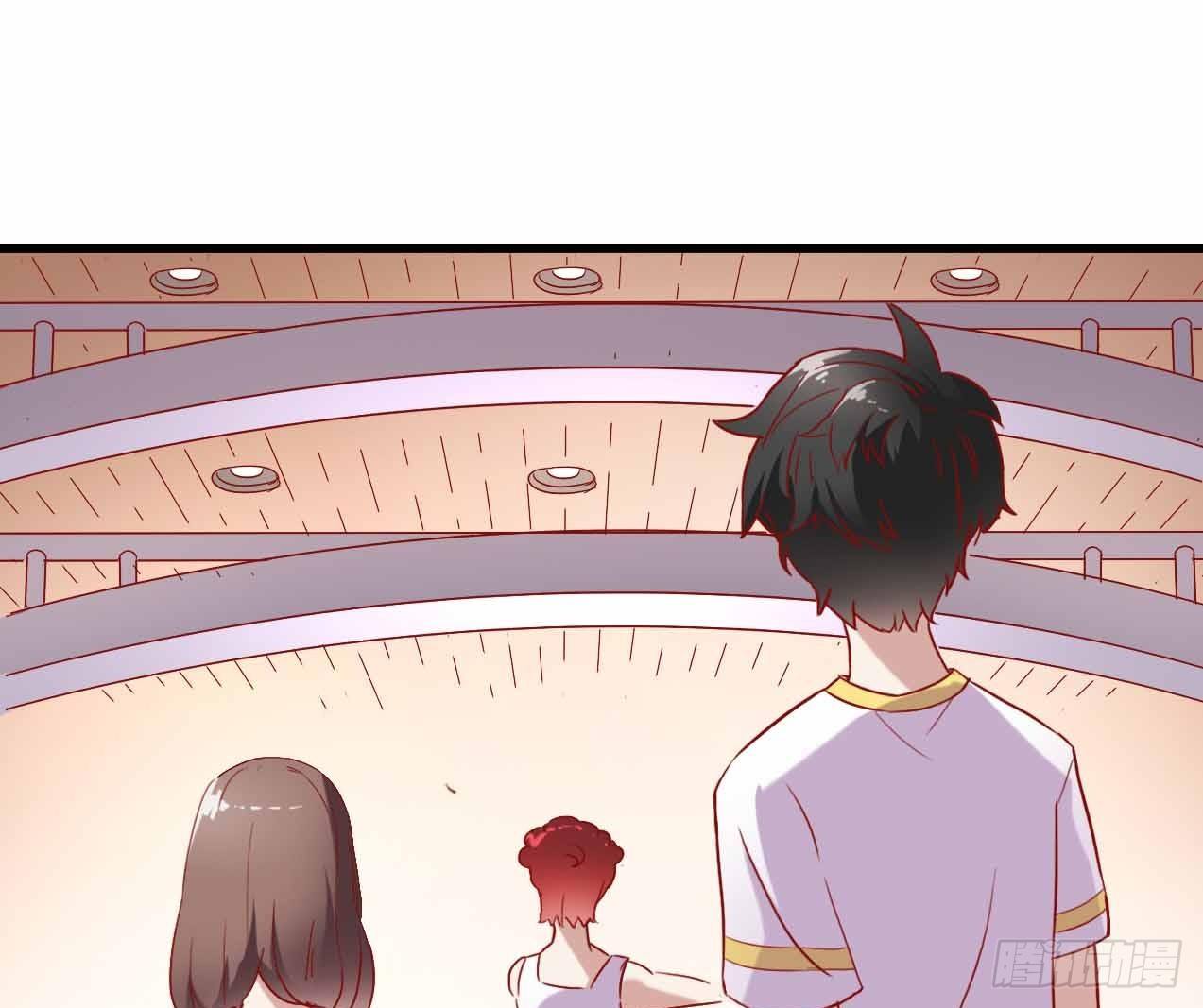 第五话·体育课之日 第 25 页