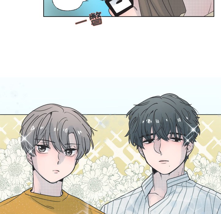 第34话 第 7 页