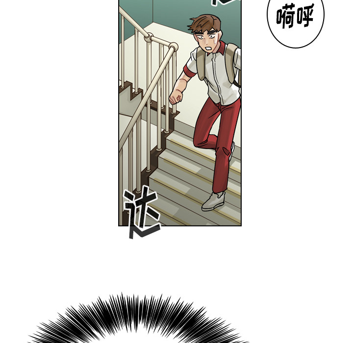 第34话 第 169 页