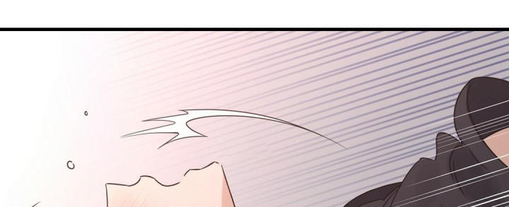 第57话 这么听 第 15 页