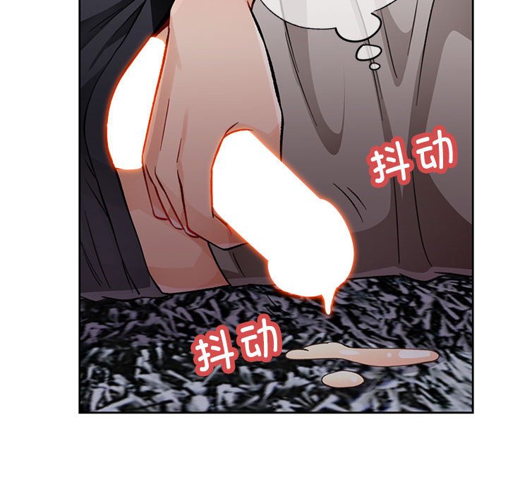 第10话 第 174 页
