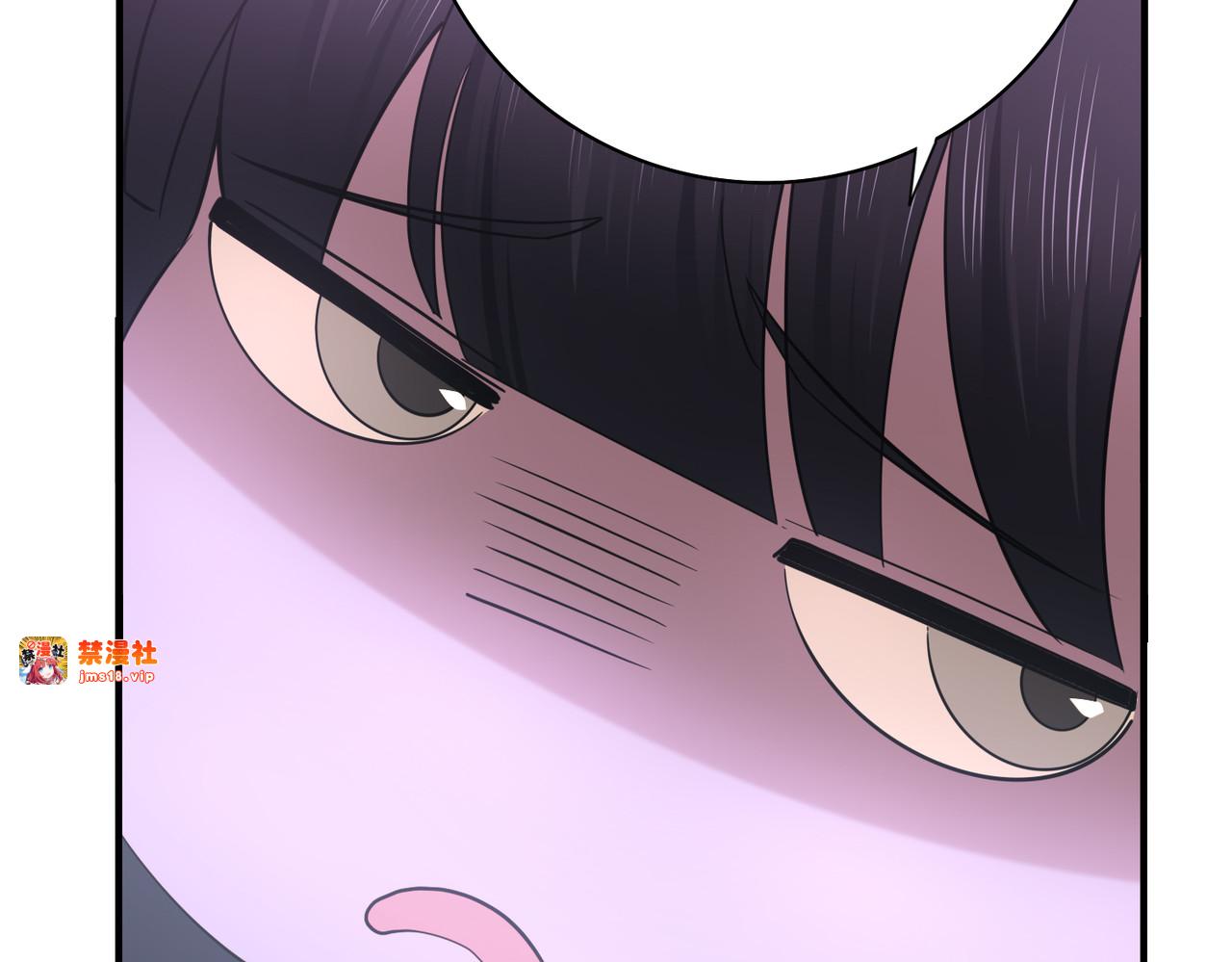 第23话 「13739」 第 85 页