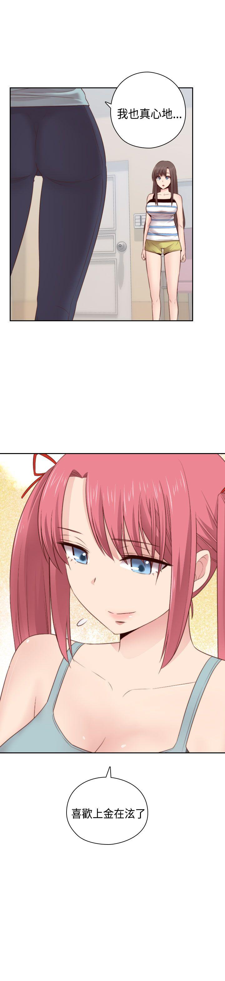 第54话 第 36 页