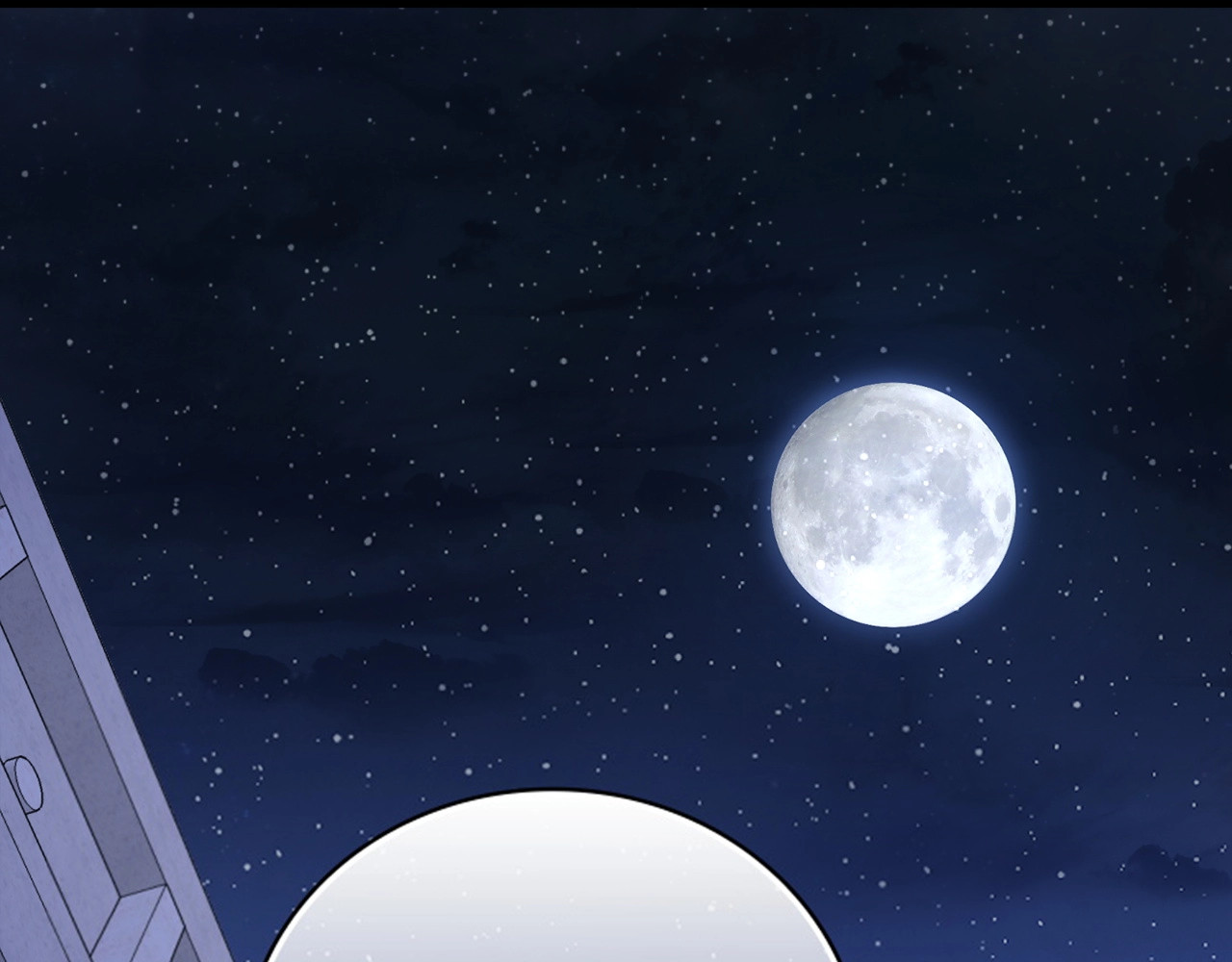 第17话 这个圣子我当了 第 78 页
