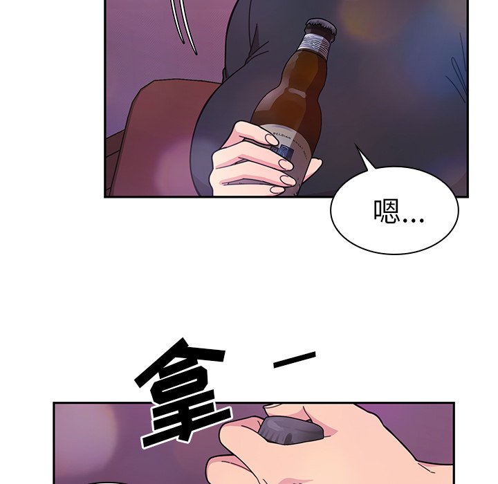 第29话 第 49 页