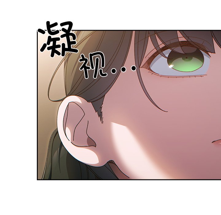 第25话 第 50 页