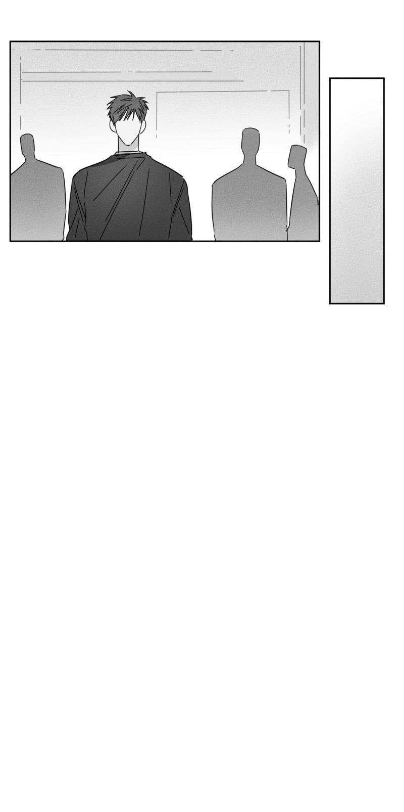 12话 第 7 页