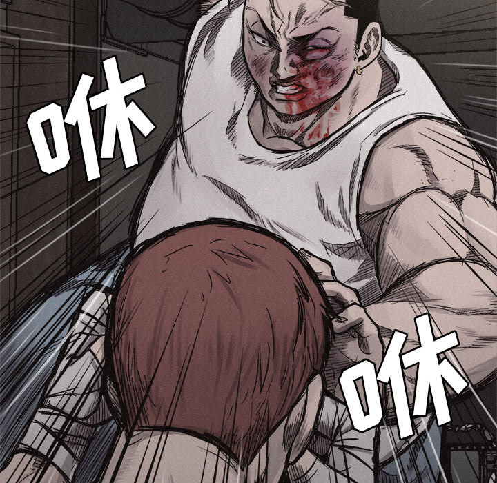 第5话 第 50 页