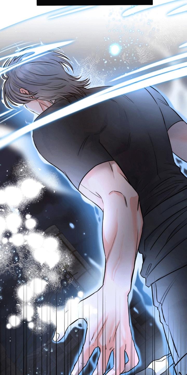 第1话 敌袭 第 23 页