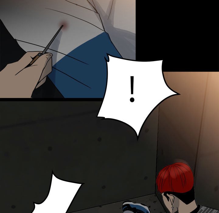 第75话 第 39 页