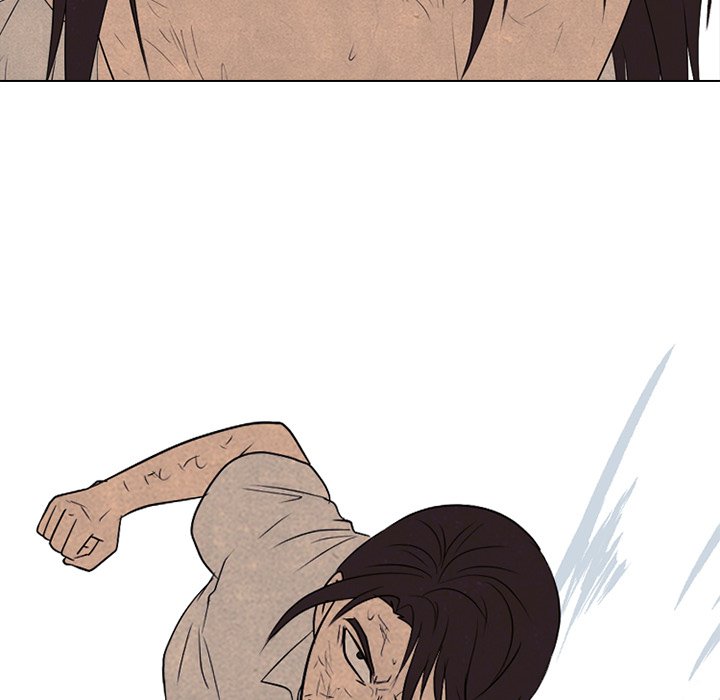 第197话 第 87 页