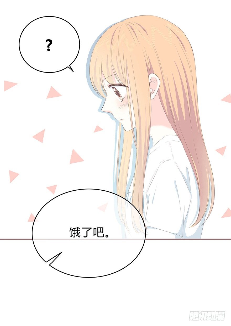 秀发 第 8 页