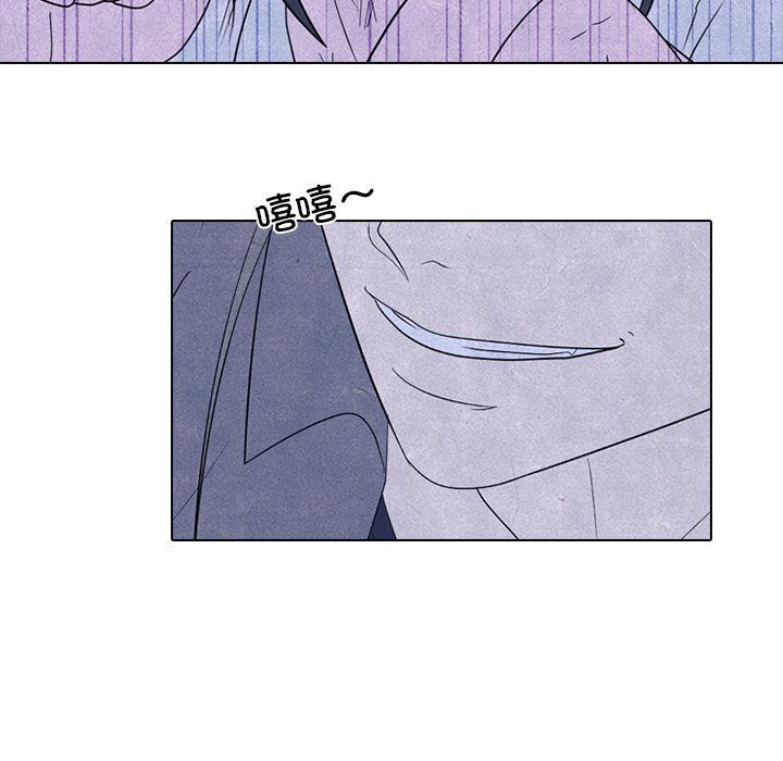 第264话 第 37 页
