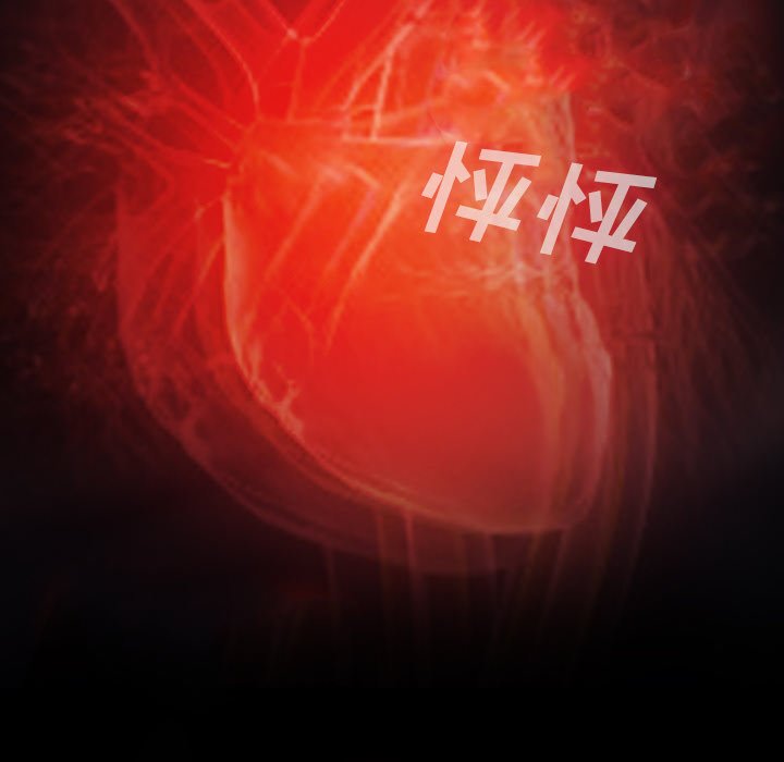 第 3 话 第 125 页