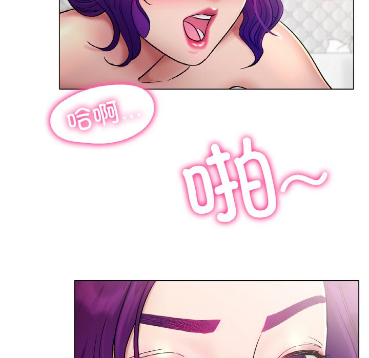 第5话 第 78 页