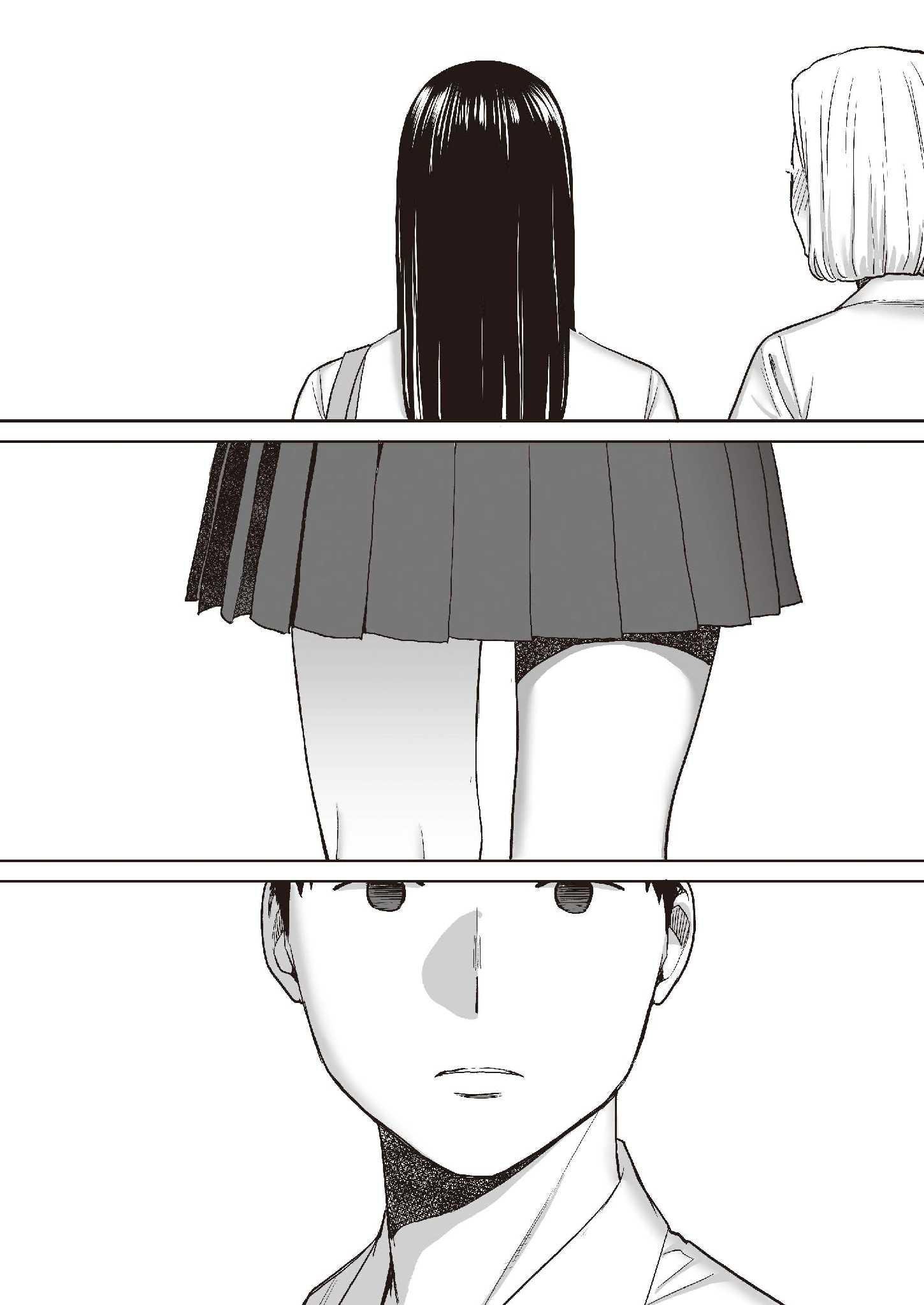 第8章 第 15 页