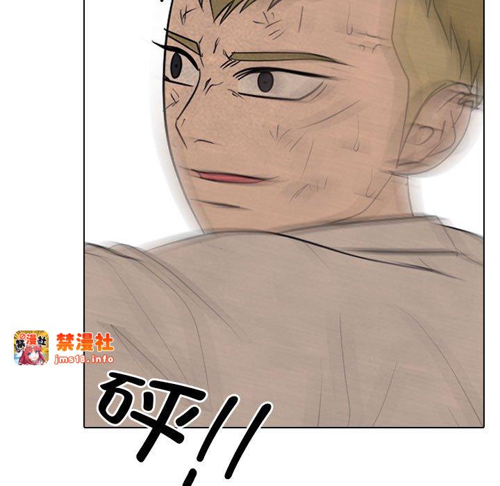 第301话 第 67 页