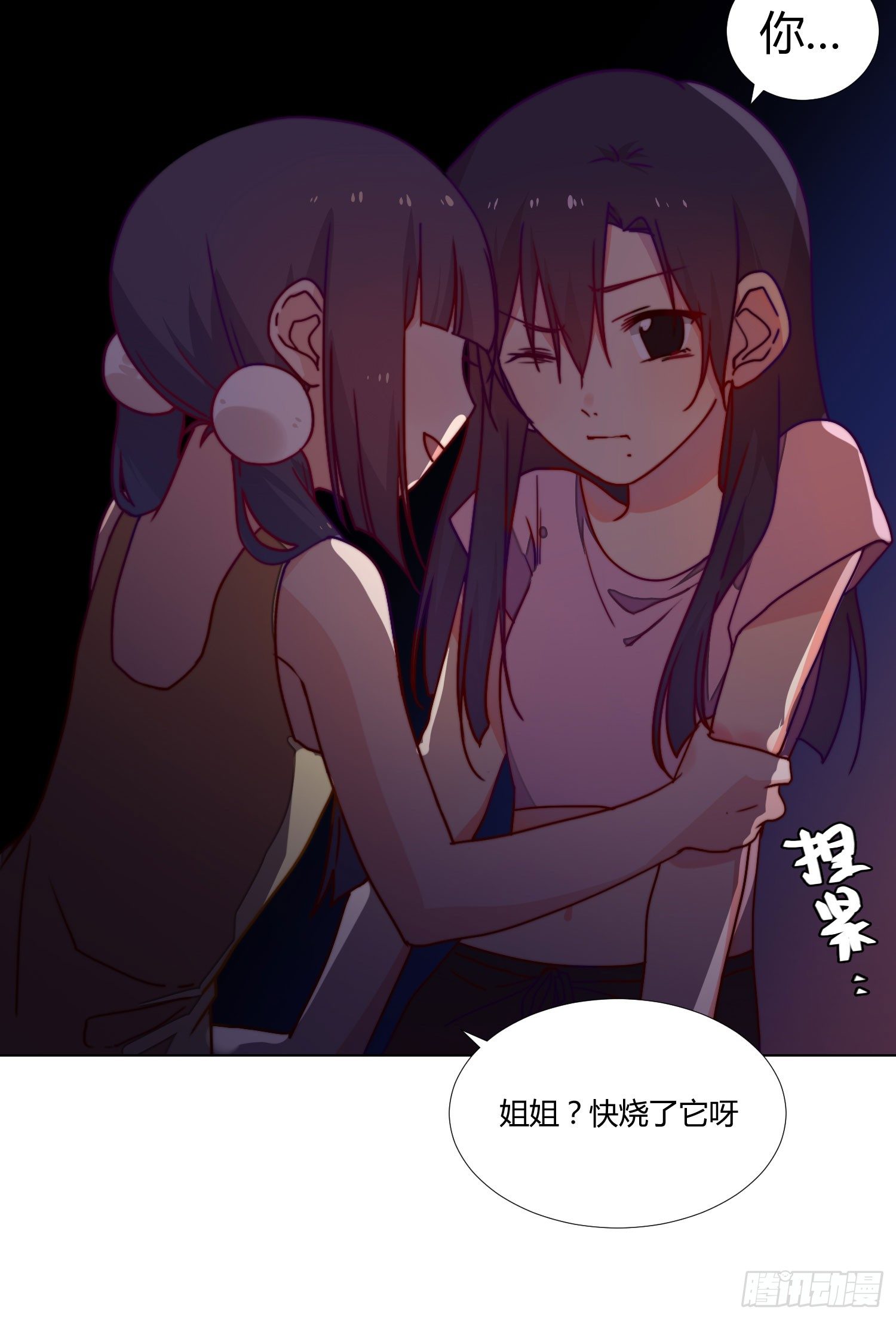 回归 第 28 页