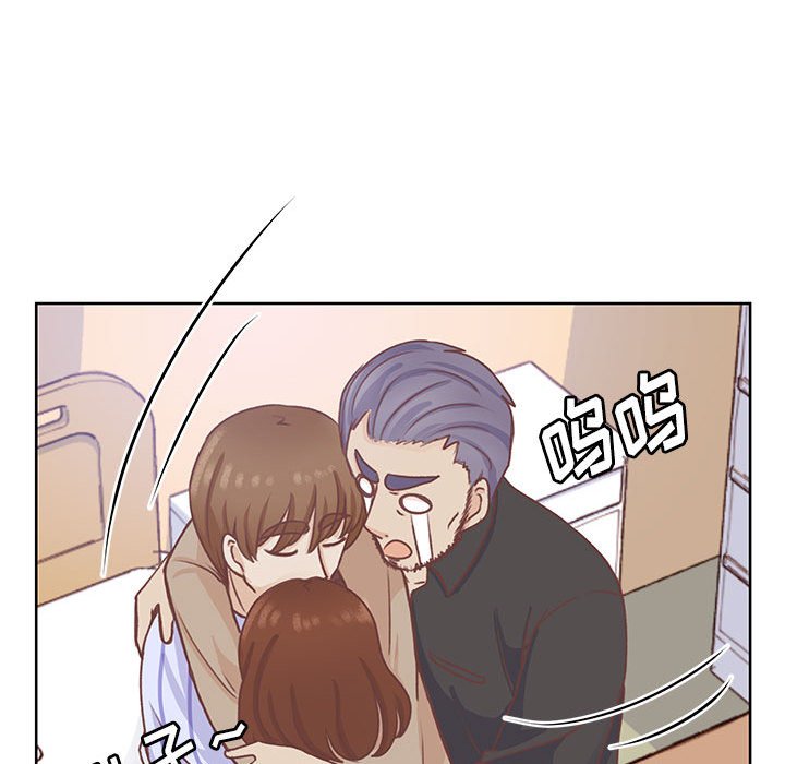 第60话 第 88 页